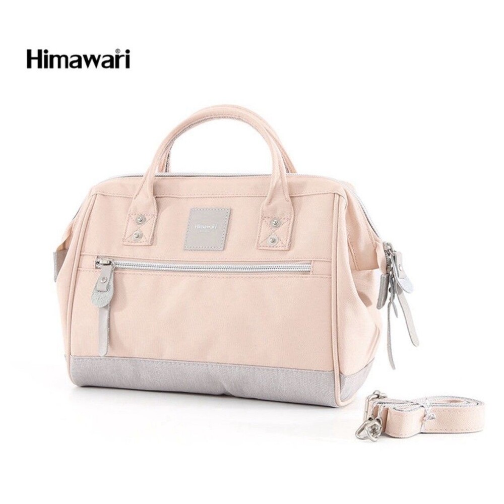 Himawari Dahlia Sling Bag for Women (9116-08) -Pink/Gray